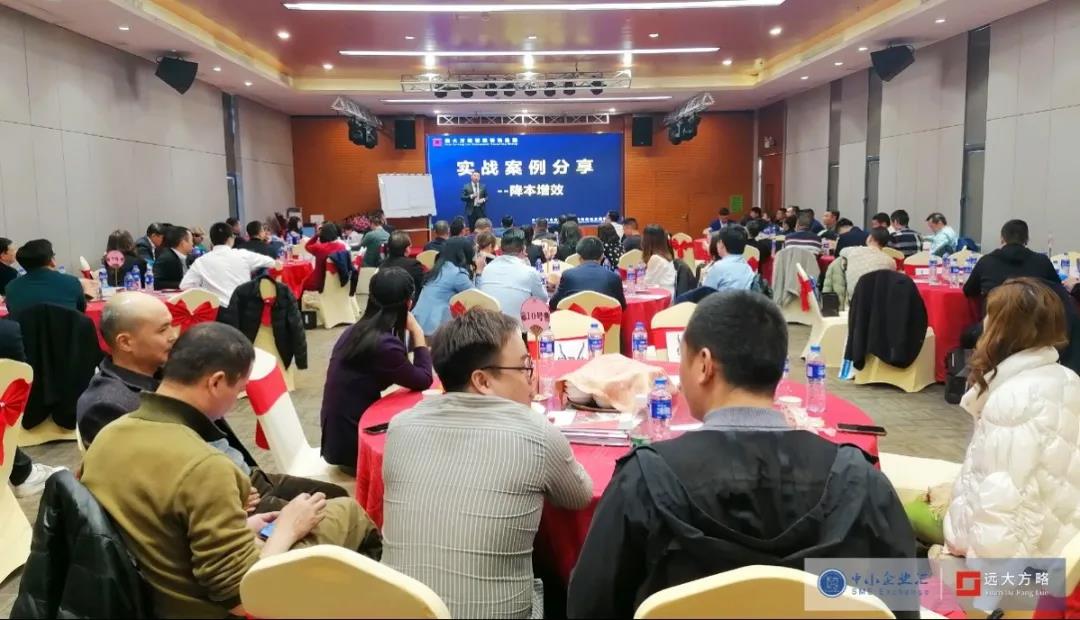 精益生產(chǎn)管理面臨的問(wèn)題怎么解決？建議這樣解決問(wèn)題