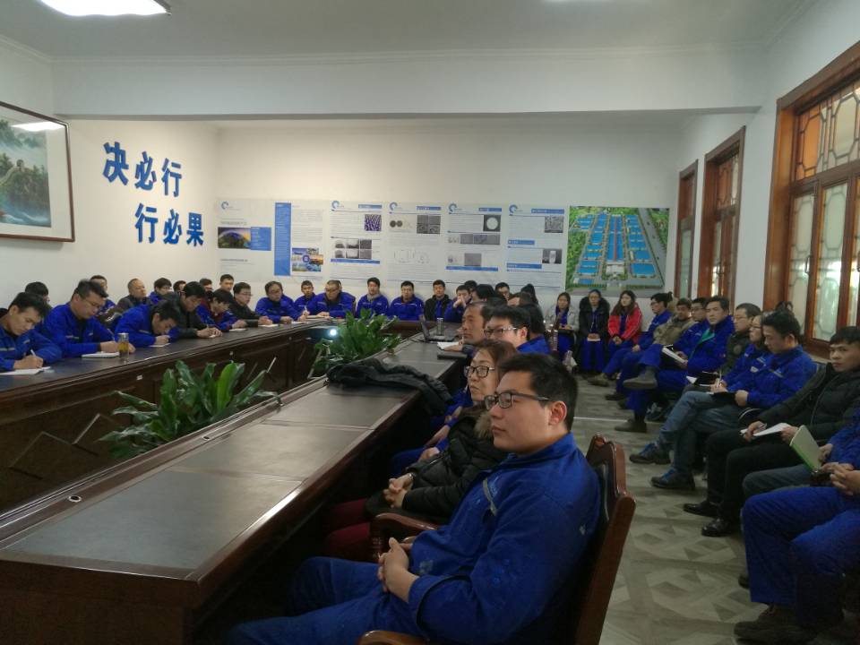 百心匯聚，繼往開來——重山光電組織學習集團董事長《2018年工作報告》