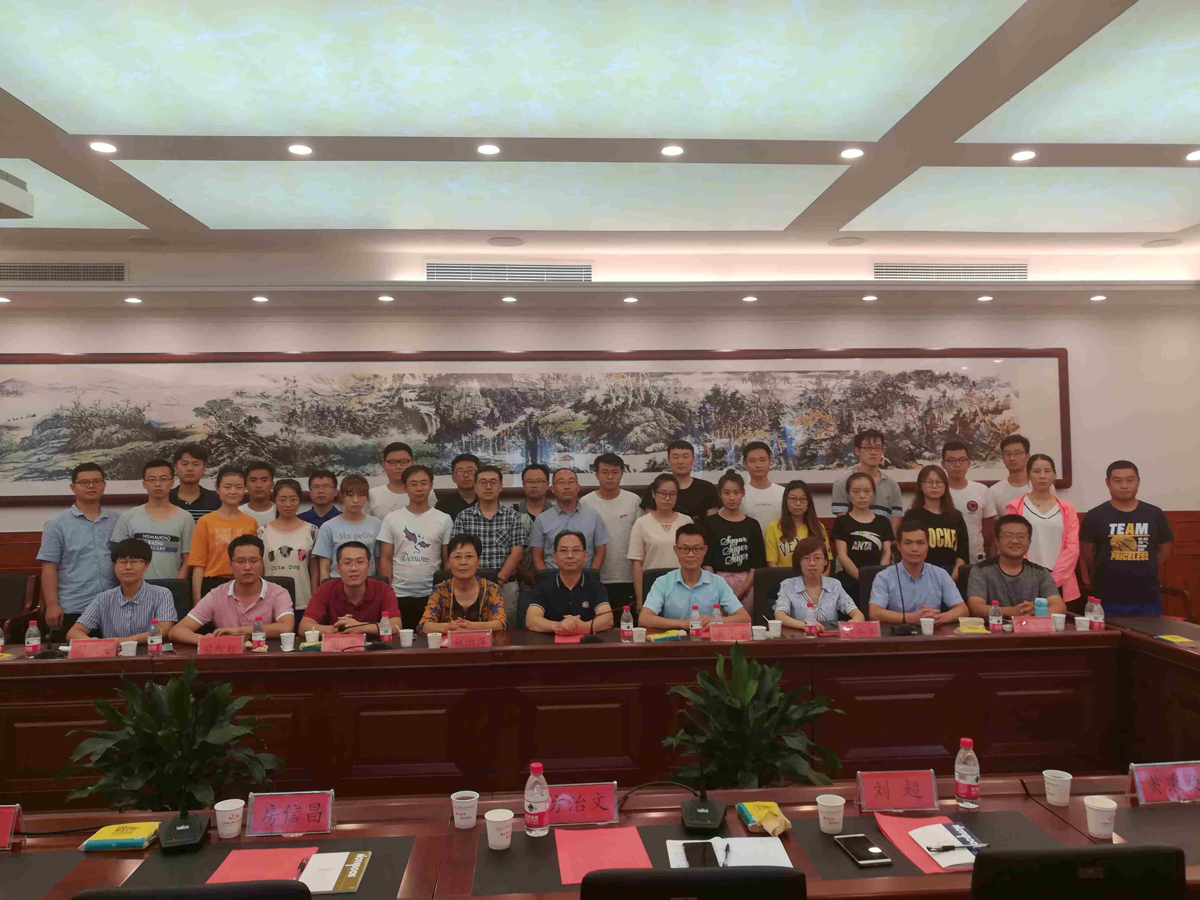 山東·重山光電—理工大學(xué)氟化碳材料聯(lián)合實(shí)驗(yàn)室夏季學(xué)術(shù)研討會(huì) 在重山集團(tuán)會(huì)議中心隆重召開25