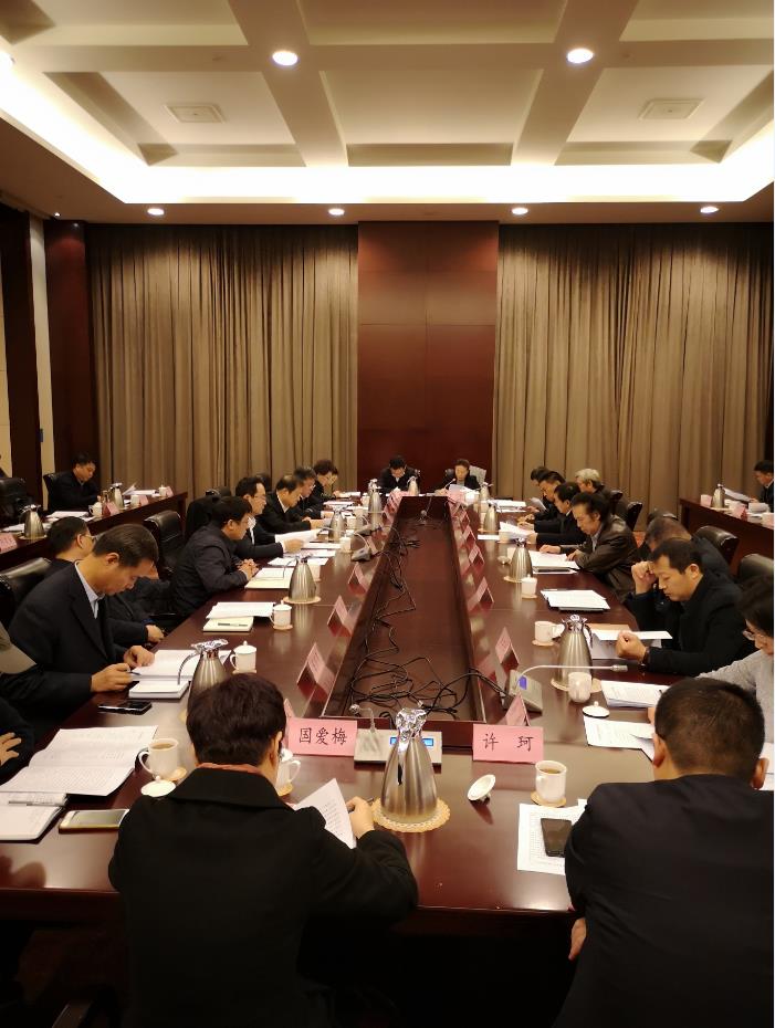 李學董事長出席全市重點工作落實調度會議