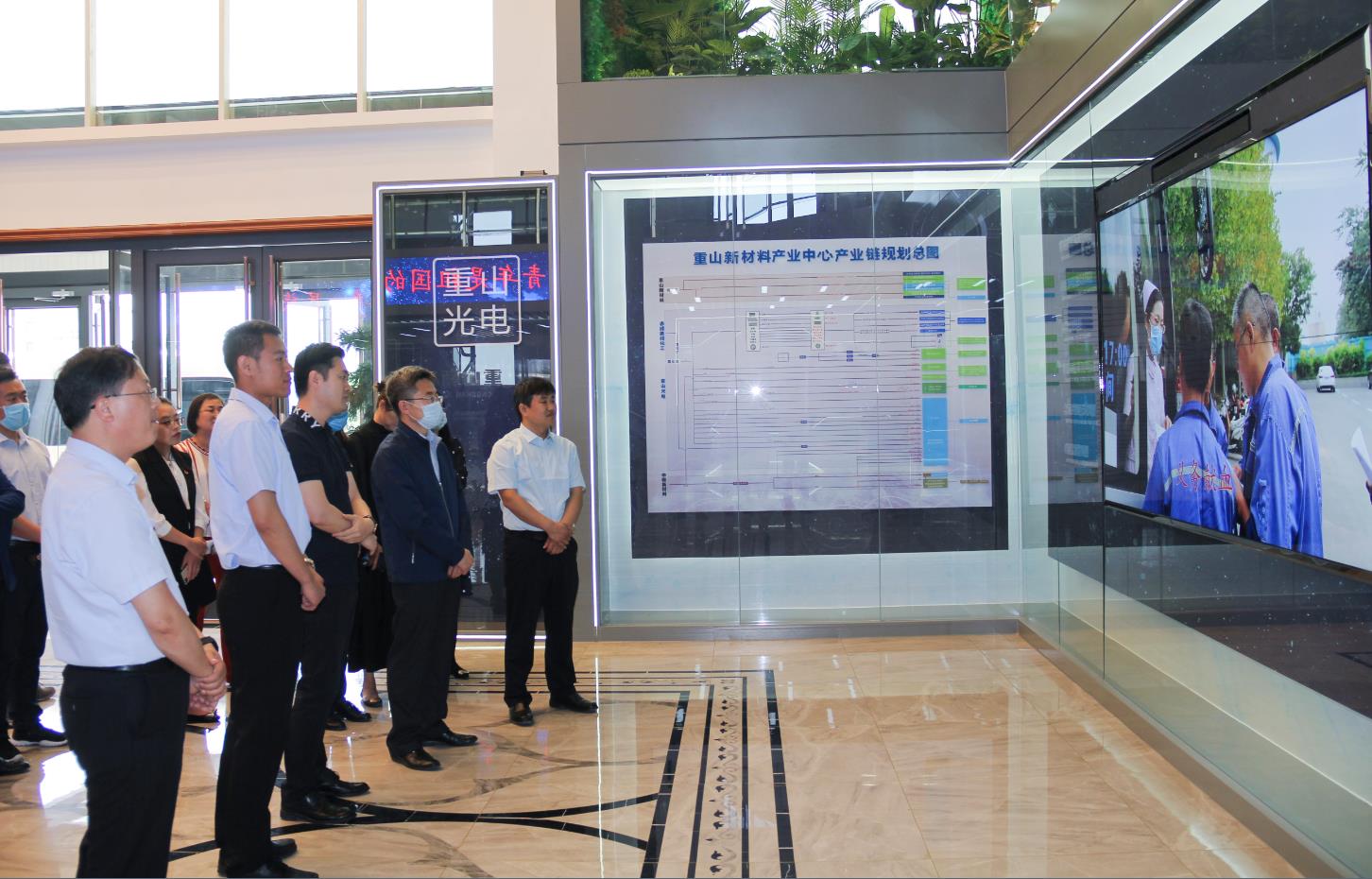 團省委副書記劉少華一行到重山光電調研指導工作76