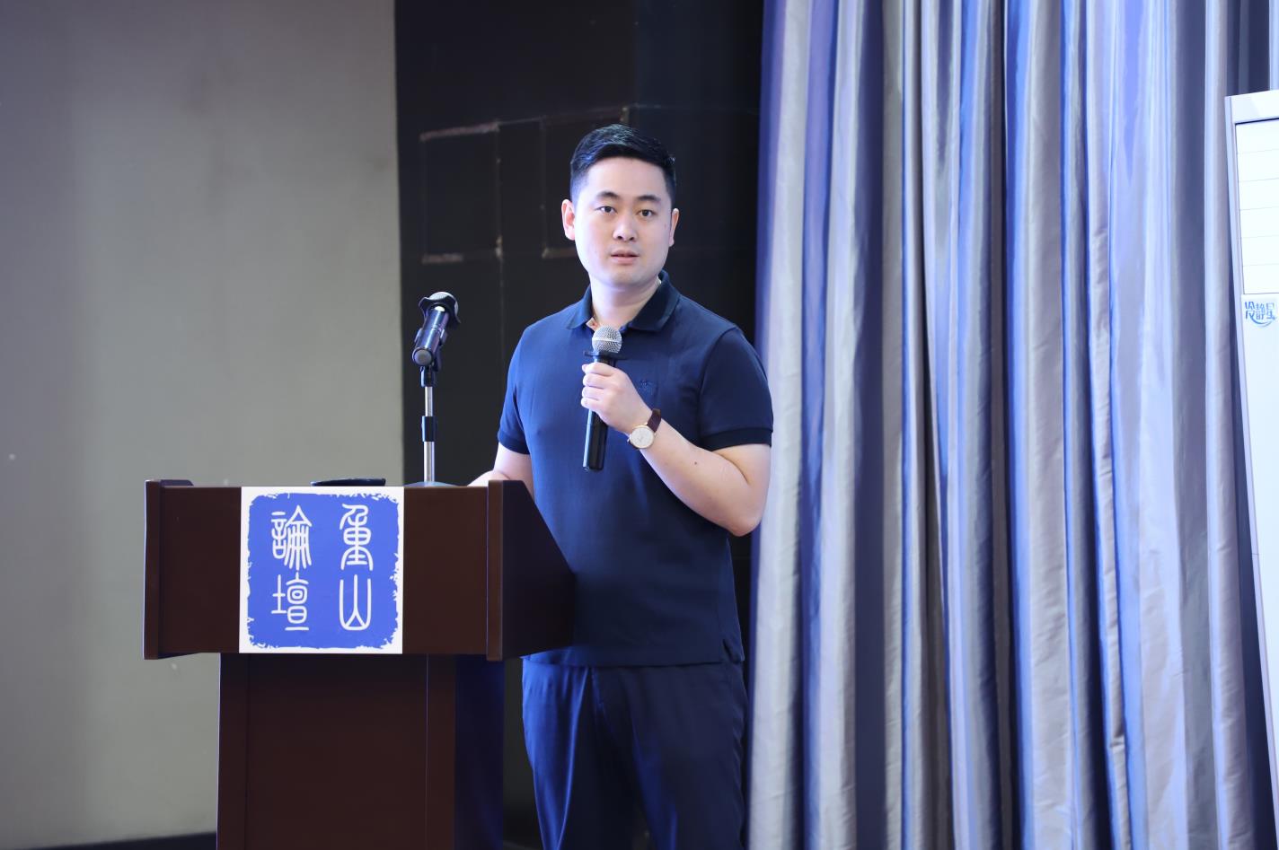 首屆“重山論壇”暨“2019山東淄博功能氟碳材料應用技術研討會”盛大召開12