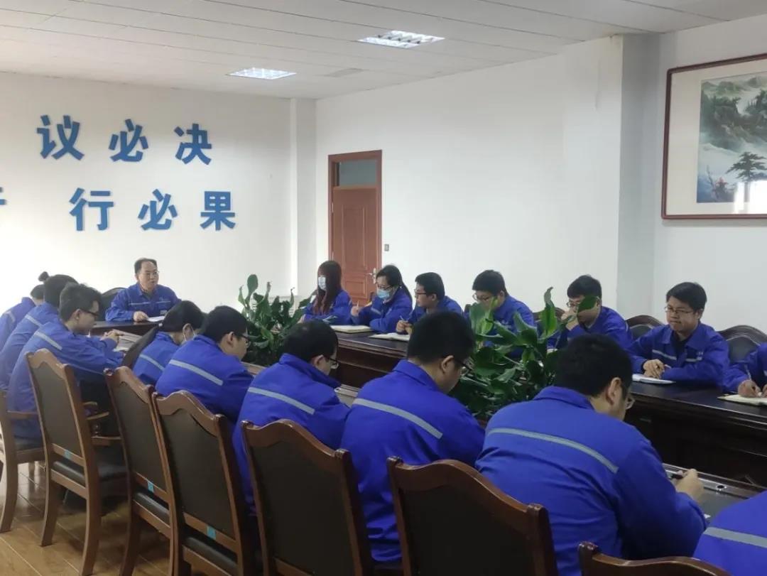 公司組織致良知學習
