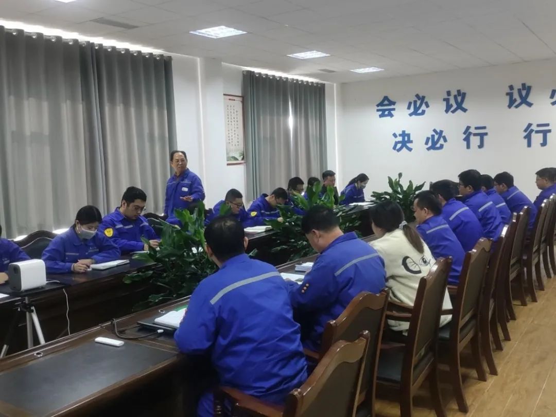 公司組織致良知集體學習