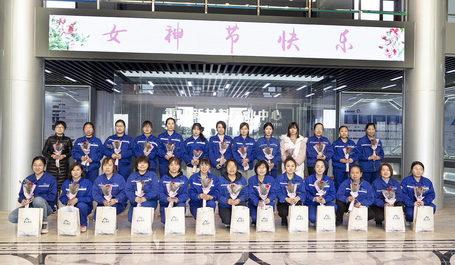 情暖人心，公司向女員工發(fā)放三八節(jié)福利