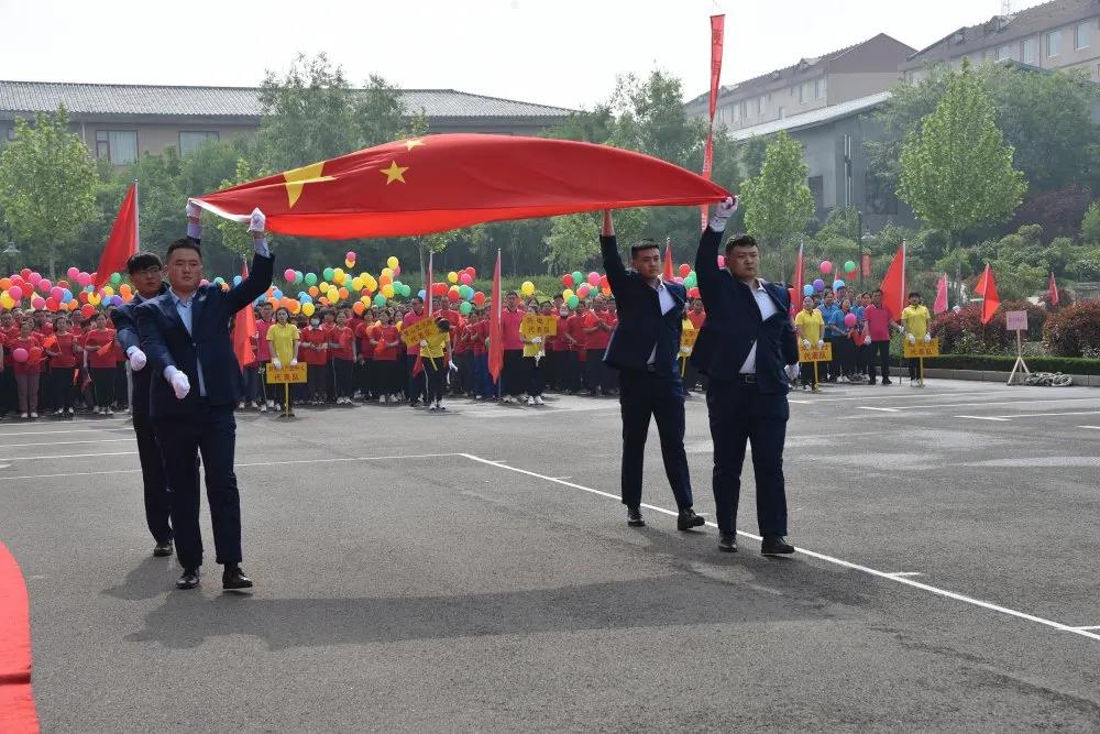 致敬五四精神 傳遞青春力量——集團成功舉辦第二十一屆“重山杯”職工運動會13