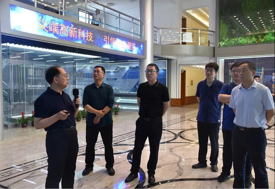 山東高速材料技術開發集團到集團參觀考察
