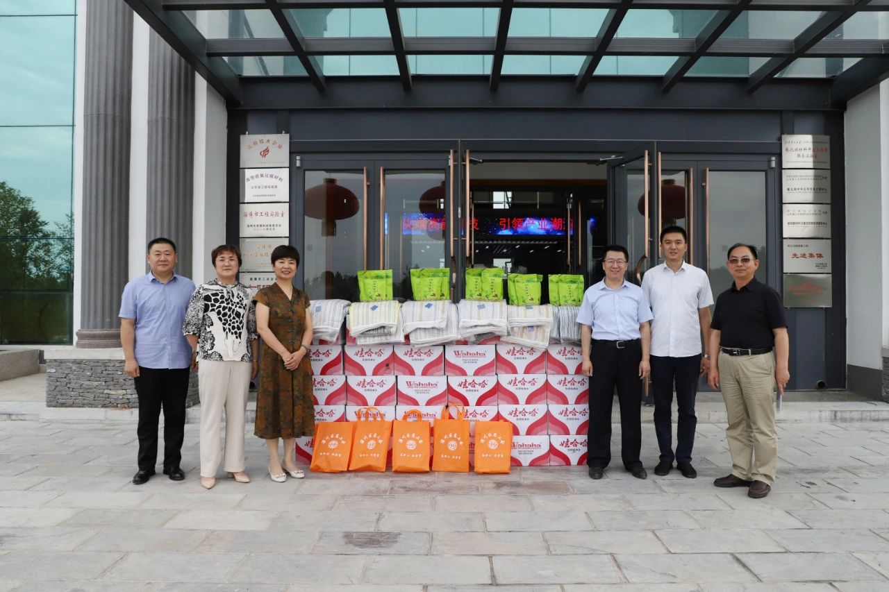 淄川區(qū)總工會(huì)到我公司送防暑慰問品