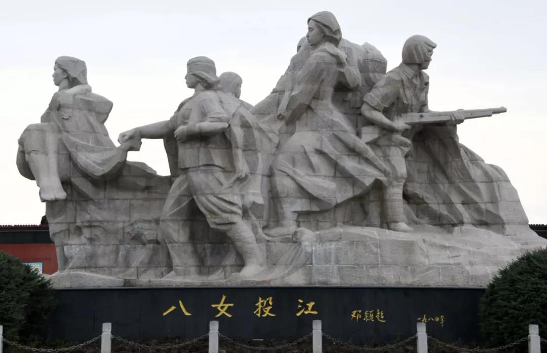 九一八，不敢忘，不能忘！62