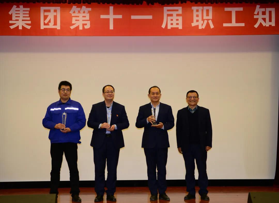 公司組織參加重山集團舉辦第十一屆職工知識競賽42