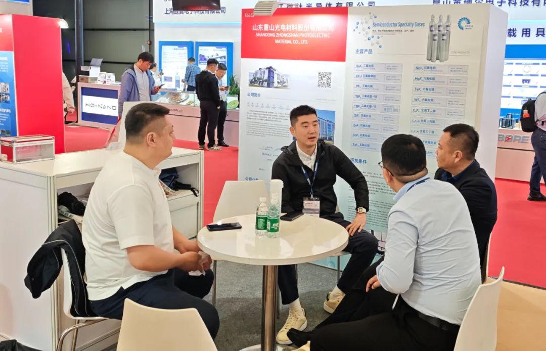 重山光電亮相SEMICON CHINA 2025國際半導(dǎo)體展與第二十五屆中國國際石油石化技術(shù)裝備展，雙展聯(lián)動(dòng)共同展示公司創(chuàng)新成就