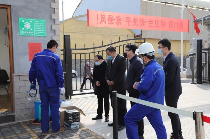 區紀委書記袁鵬一行到我公司檢查指導疫情防控工作
