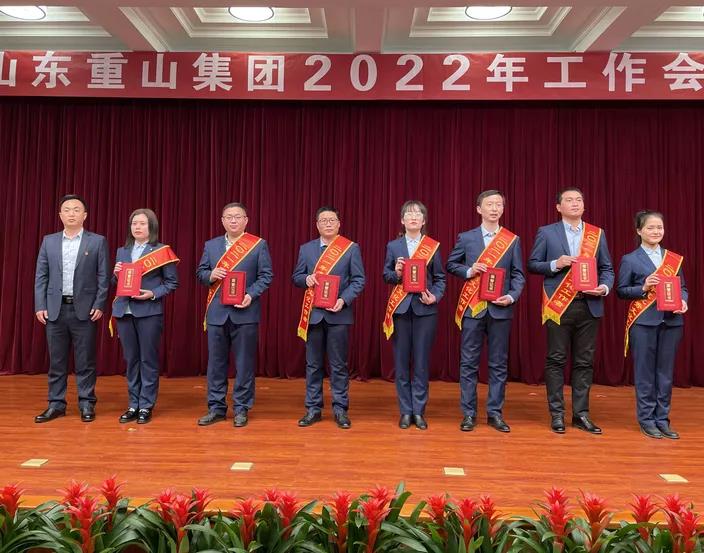 【光榮榜】2021年度先進集體、先進個人