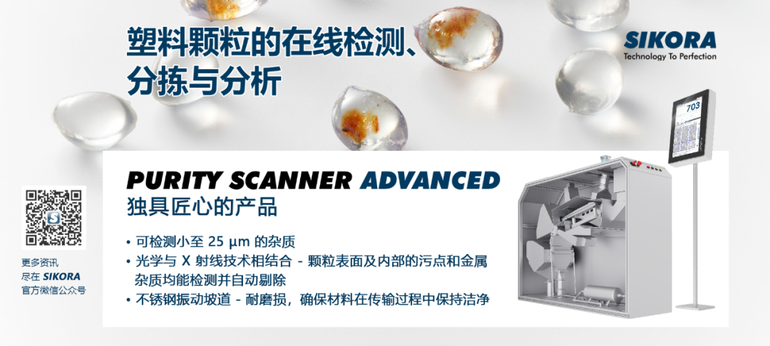 氟化工年度總結(jié)：各類項(xiàng)目百花齊放，新能源材料獨(dú)占半壁江山！