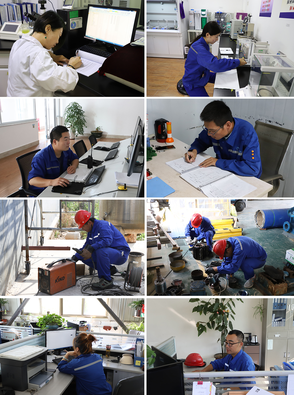 中秋節(jié)，致敬堅守崗位的勞動者