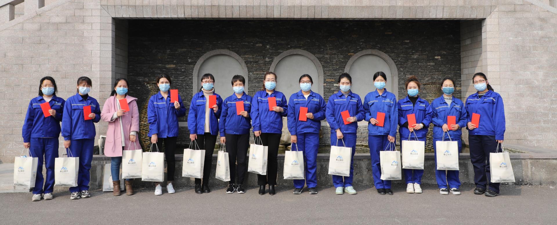 節日關愛，公司為全體女員工發放暖心福利！